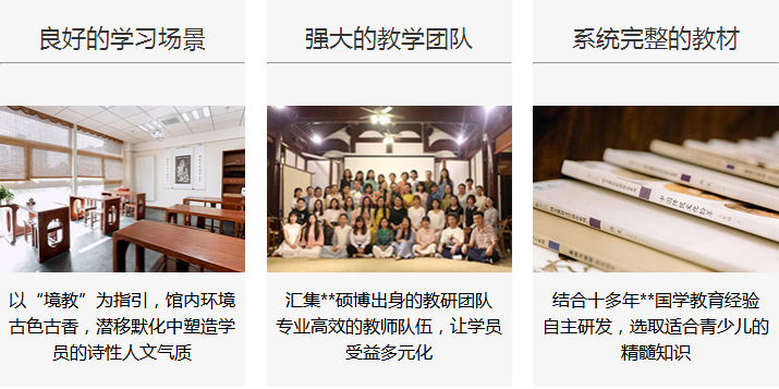 北京龔一古琴培訓_古琴教學基礎入門視頻龔一_龔一古琴入門教學視頻