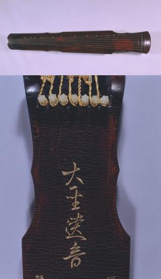 北京哪里有賣古琴的_古琴賣北京有實體店嗎_古琴賣北京有幾個店