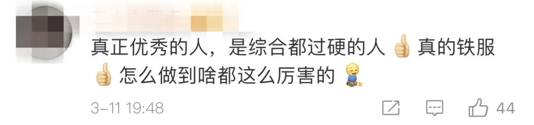 英語水平零基礎怎么辦_英語0基礎一年能到什么水平_英語基礎差能考英語一嗎