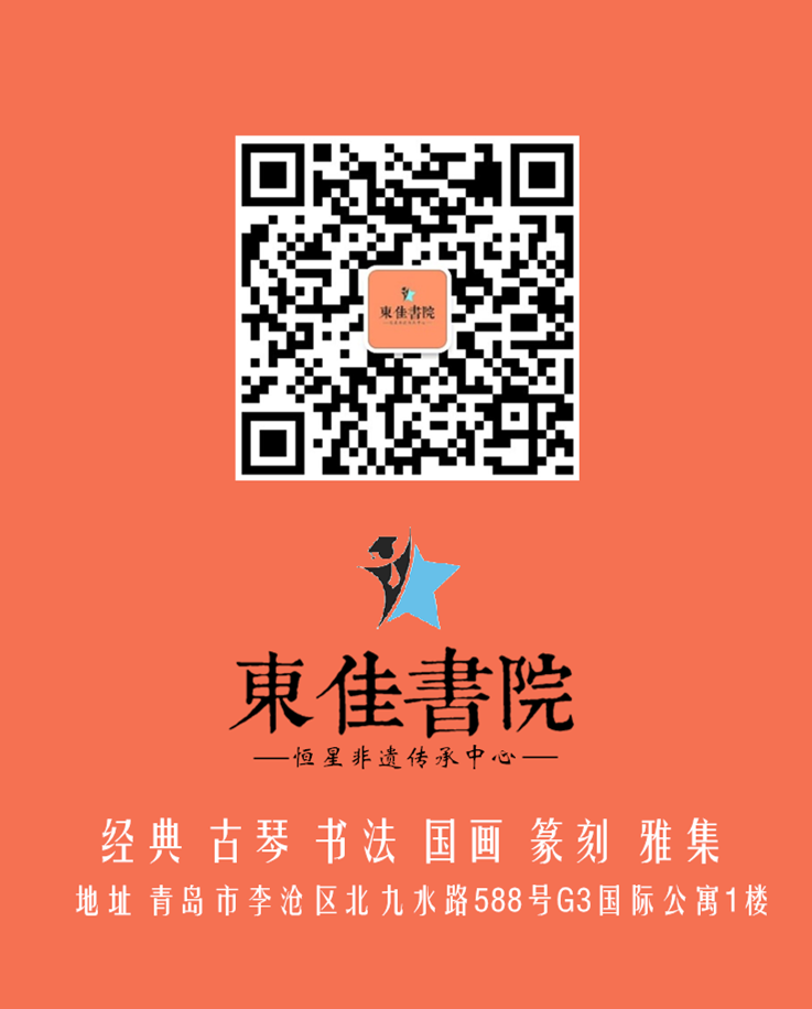 古琴音樂梅花三弄_古琴曲梅花三弄解析_古琴曲w梅花三弄》