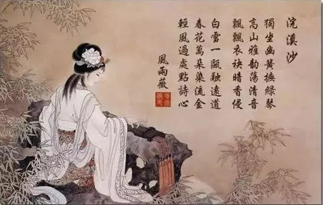 古琴托劈細節(jié)講解技巧_古琴托的指法_托古琴