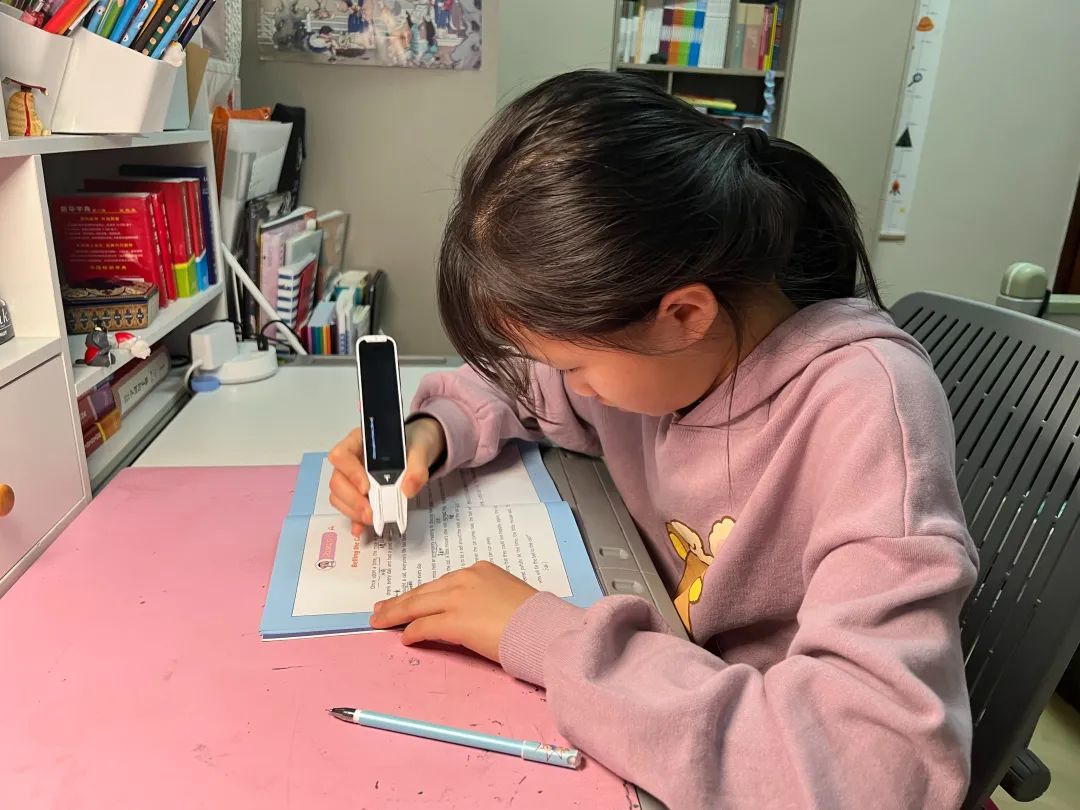 <strong>三年級以前英語怎么學？我的經驗和教訓都在這里</strong>