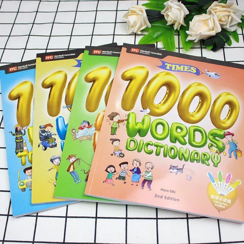 在過去的三年間英語_過去了三年英語_在過去的三年里用英語怎么說