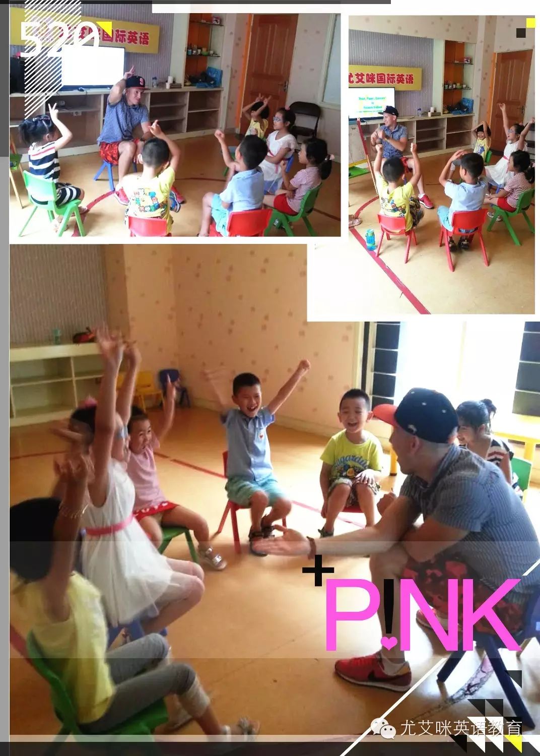 英語驚喜怎么說_驚喜用英語說_驚喜英語