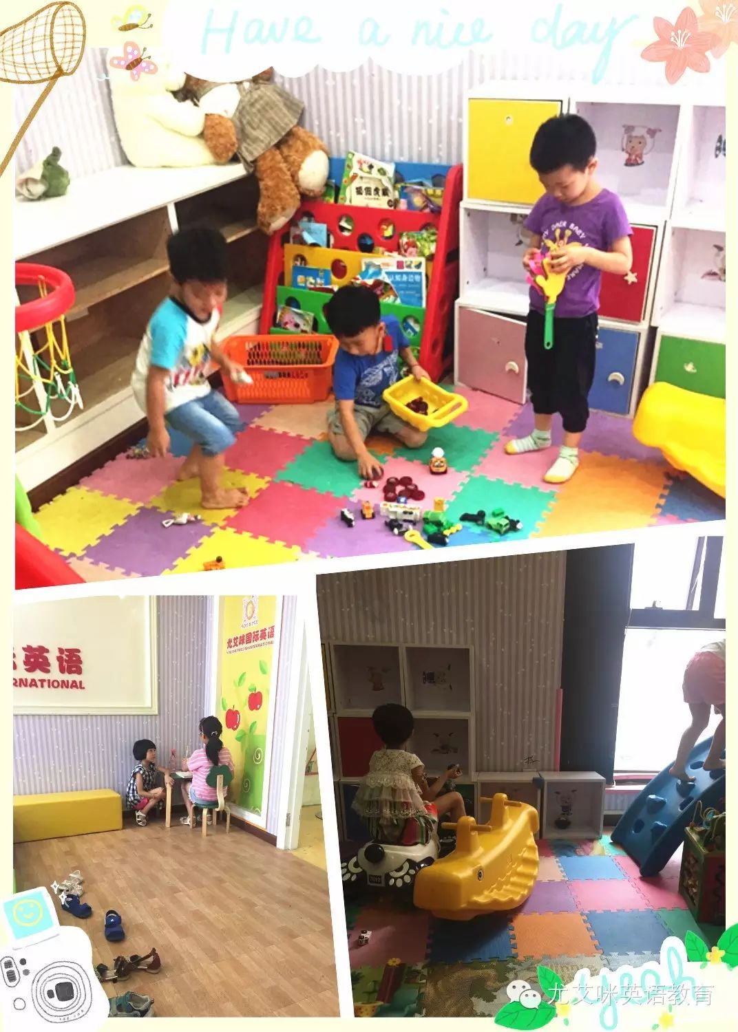 英語驚喜怎么說_驚喜英語_驚喜用英語說