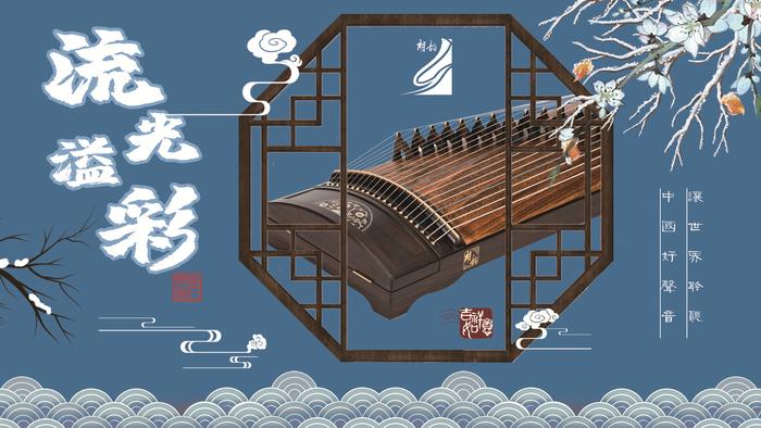 古箏要考級么_古箏要考級嗎?_古箏到十級要學多久