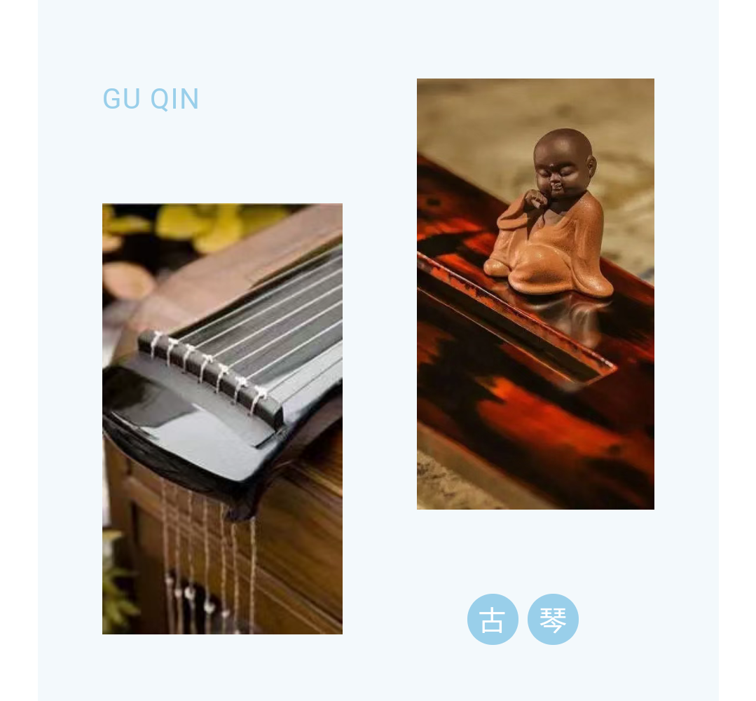 古琴袋_古琴袋_古琴袋