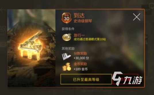 古箏免費音樂_古箏免費音樂app_古箏免費聽