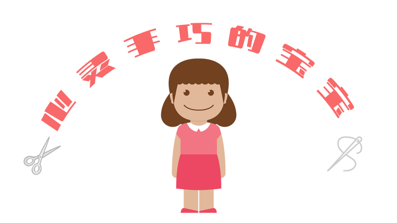 華裔古箏美女在洛杉磯公園的一曲梁祝