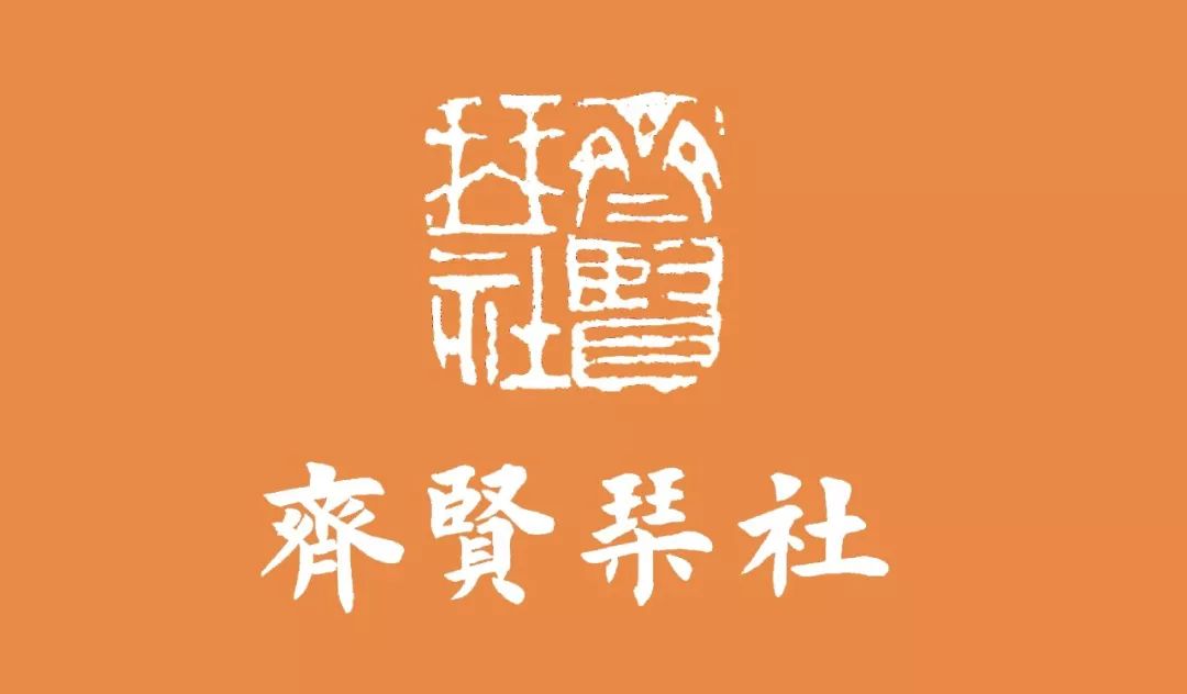 古琴曲山水情是幾級曲子_山水情古琴曲_古琴曲山水情作曲分析