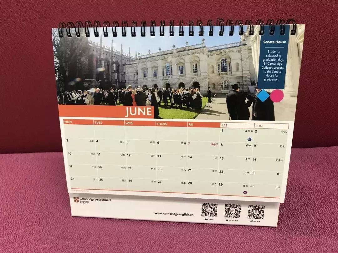 猜燈謎英語_你猜怎么著英語_猜英語怎么讀guess