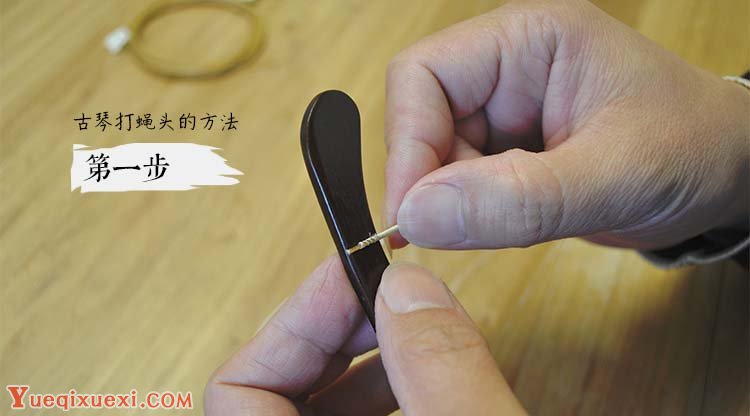 古琴怎么保養_保養古琴琴弦怎么保養_保養古琴的方法