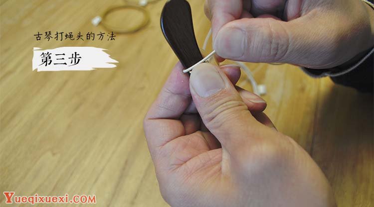 保養古琴琴弦怎么保養_古琴怎么保養_保養古琴的方法