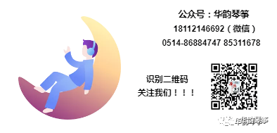 古箏圖片_古箏曲十大名曲_古箏八級