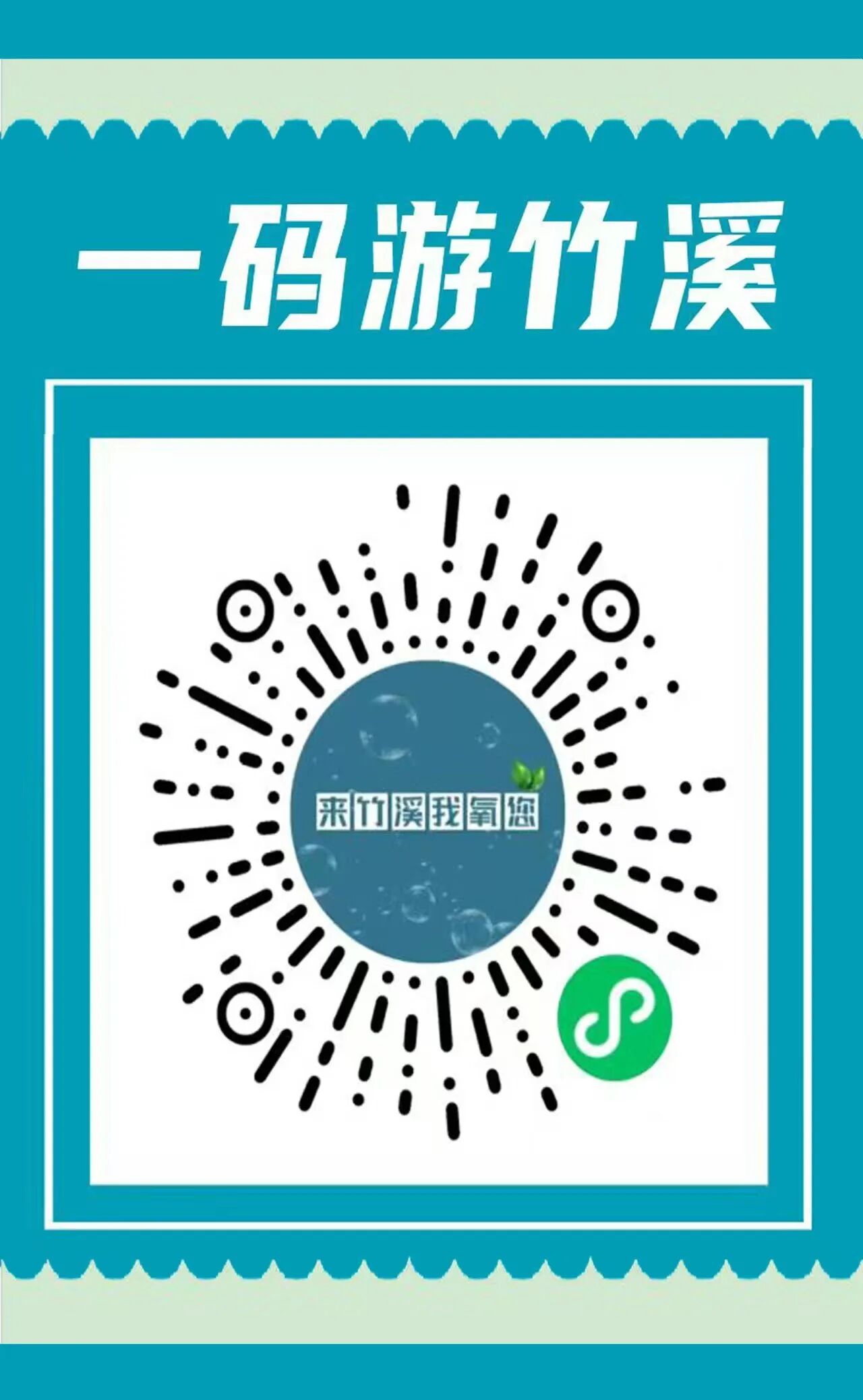 1761453540979829.jpg 微信圖片_2025-10-26_123653_784.jpg